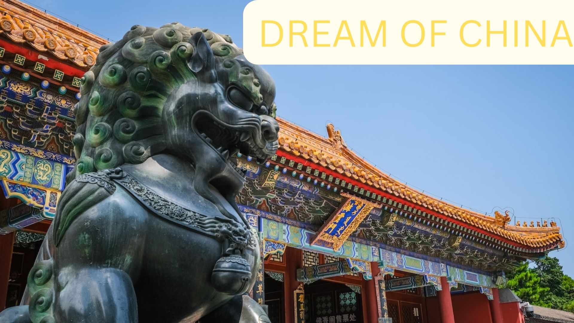 Dream Of China - Meaning And Symbolism